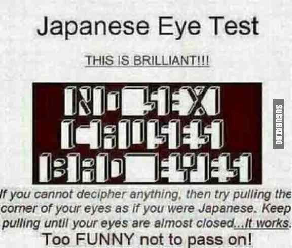 Test de vedere la japonezi